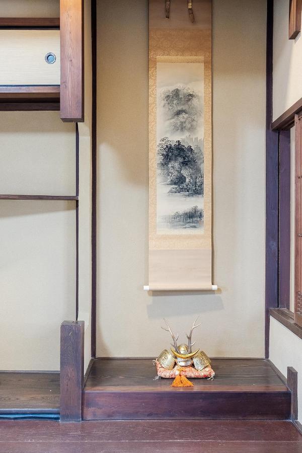 谷町君 山科家 駅より30メートル Kyoto Buitenkant foto